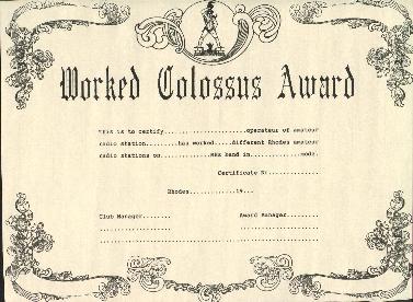 colossus Award