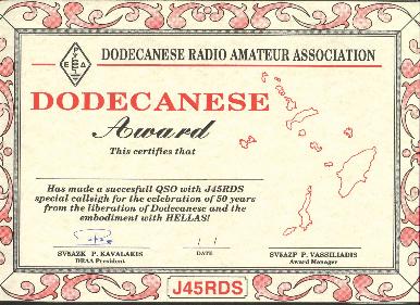 dodecanese Award