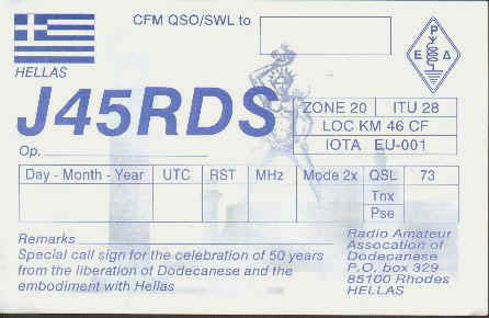 J45RDS Special QSL Card