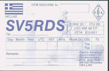 SV5RDS QSL Card